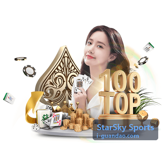 StarSky Sports U10 基础班篮球运球教学