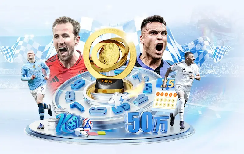2018世界杯参赛球队全部确定 各队分组对阵引关注